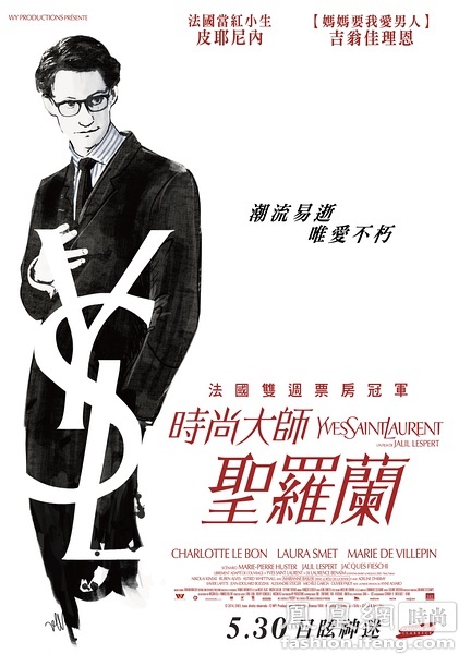 农村集体土地建房可以办不动产证吗?